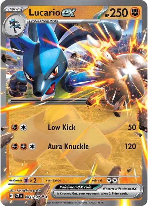 Lucario on Pokemon Card Prices .